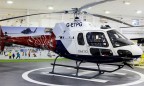 ГоСЧС закупит французские вертолеты за €475 млн