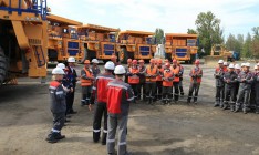 Центральный ГОК  выплатит 1,35 миллиарда дивидендов