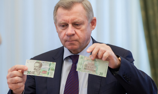 Глава НБУ рассказал, как будут расти цены в Украине