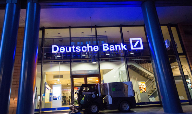 Deutsche Bank сократит более 7000 рабочих мест
