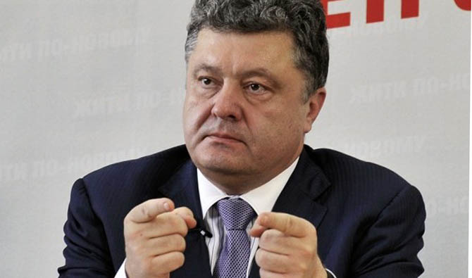 Порошенко готовится объявить досрочные парламентские выборы, – Ляшко