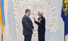 Порошенко сообщил, где деньги МВФ