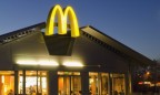 В McDonalds недалеко от Лондона захватили заложников