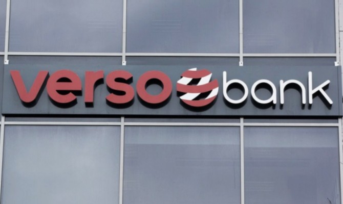 Эстонский банк, принадлежащий украинцам, оспорил лишение лицензии