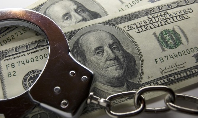 НАБУ задержало судью в Днепре на взятке