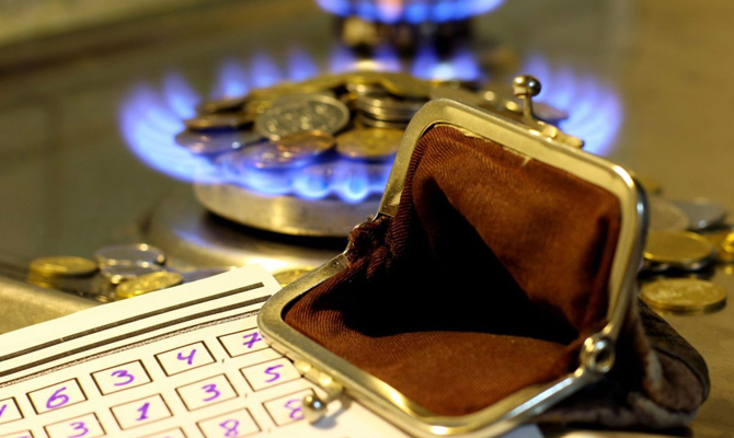 Цена на газ для украинцев может вырасти на 60-70%