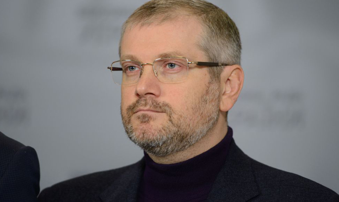 ГПУ внесла представление на нардепа Вилкула