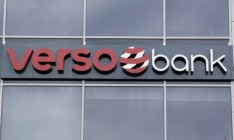 Эстонский банк, принадлежащий украинцам, оспорил лишение лицензии