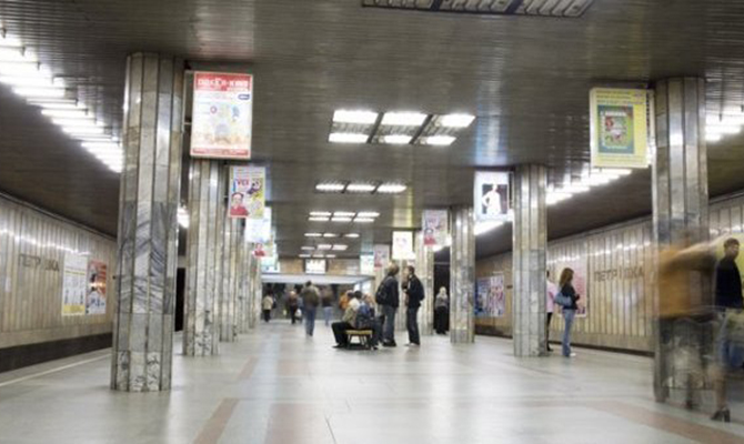 В Киеве открыли станции метро, которые были «заминированы»