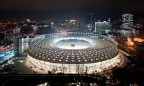 Киев сегодня принимает Лигу чемпионов УЕФА