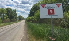 В освобожденном Пивденном подорвался мирный житель