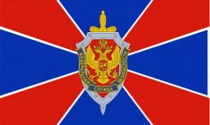 ФСБ задержала очередного украинца в Крыму