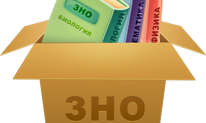 ВНО по иностранным языкам в этом году меняет правила