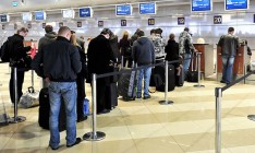 Пограничники назвали количество болельщиков, которые приехали на ЛЧ