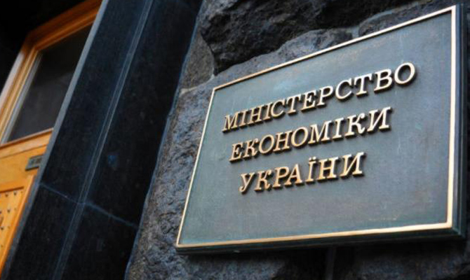 Минфин привлек в бюджет госбюджет 62 млн грн и 65 млн евро