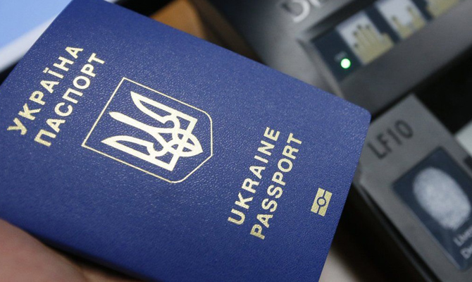 Украина поднялась в «индексе паспортов»