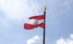 Совет ЕС оштрафовал Австрию на 26,82 млн