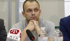 Экс-прокурора Суса отправили под суд