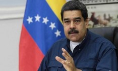 ЕC ввел санкции против Венесуэлы из-за переизбрания Мадуро