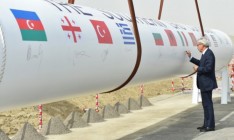 Азербайджан запустил «Южный газовый коридор» в обход России и Украины