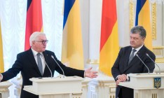 Штайнмайер назвал главные угрозы будущему Украины
