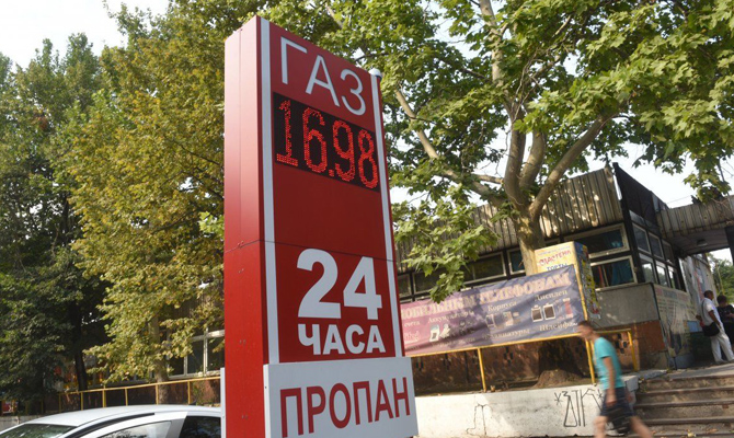 АМКУ обнаружил ценовой сговор на рынке автогаза