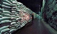 Кабмин отказался переподчинить себе Госрезерв