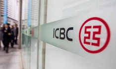 ICBC Standard Bank выпустил ноты под гривневые ОВГЗ на 250 млн грн