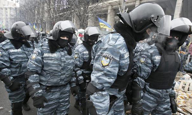 ГПУ сообщила о подозрении еще четырем бывшим беркутовцам