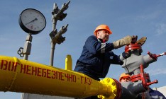 «Нафтогаз» попытается купить газ у частных добытчиков