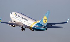 МАУ в июне снова начнет летать из Одессы в Вильнюс