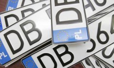 ГФС посчитала незаконные «евробляхи» в Украине