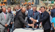За 3,5 года в Украине открылось более 100 заводов и фабрик, — Порошенко