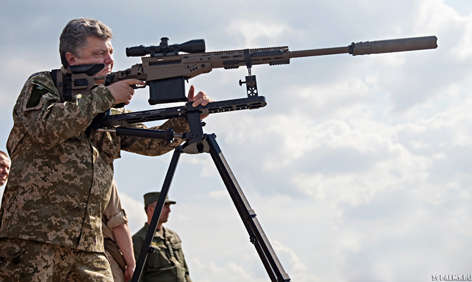 Украина получила от НАТО оружия на $45 млн