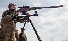 Украина получила от НАТО оружия на $45 млн