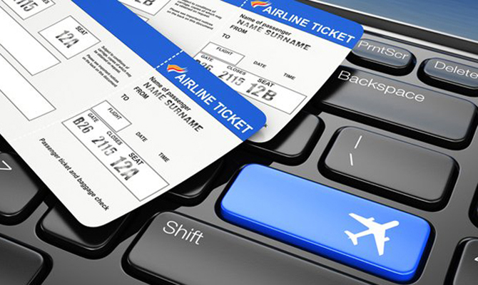 МАУ повысит плату за распечатку посадочного талона