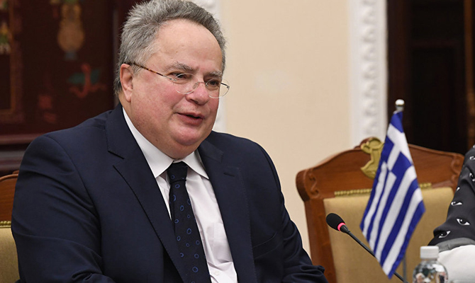 Главу МИД Греции обвинили в госизмене