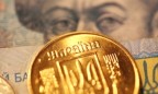 Госбюджет Украины в мае перевыполнен по доходам на 3,2%