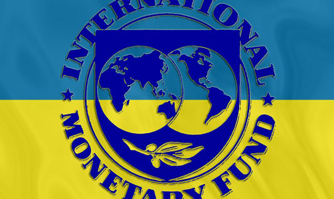 МВФ предупредил Гройсмана о возможном срыве транша, - СМИ