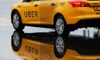 В Турции запретили сервис такси Uber