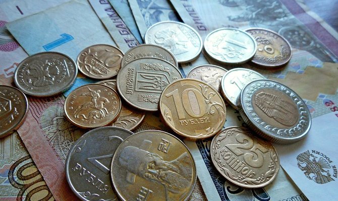 В Украине запретили российские банкноту и монету