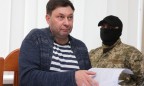 В ГМС заявили, что Вышинского не могут лишить гражданства