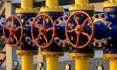 Украина нашла нового поставщика газа
