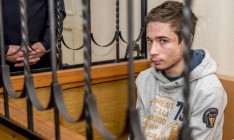 Россия заблокировала перевод денег на лекарства для арестованного украинца Гриба