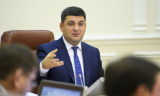 Гройсман пригрозил отставкой в случае, если Рада не примет закон об Антикоррупционном суде