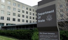 Госдеп призвал Украину создать Антикоррупционный суд в соответствии с рекомендациями МВФ