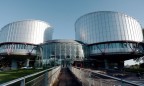 ЕСПЧ принял к рассмотрению «дело Авакова»