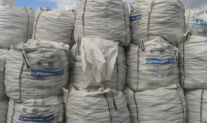 В ЕС отказались от введения пошлин на украинские ферросплавы