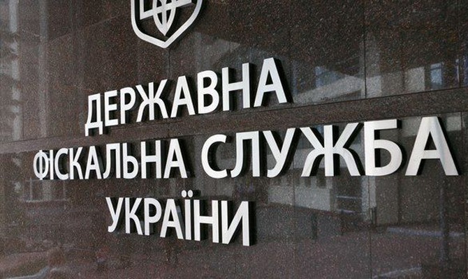 ГФС собрала в бюджет 345 миллиардов гривен