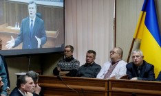 Суд установил дедлайн для рассмотрения дела Януковича